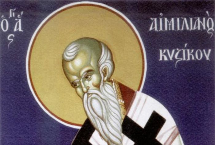 8-avgoustou-–-giorti-simera 8 Αυγούστου – Γιορτή σήμερα: Άγιος Αιμιλιανός ο Ομολογητής, Επίσκοπος Κυζίκου