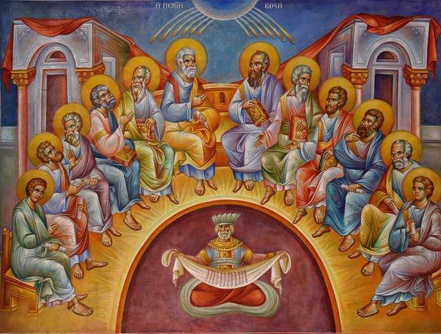 8 Ιουνίου – Γιορτή σήμερα: Κυριακή της Πεντηκοστής