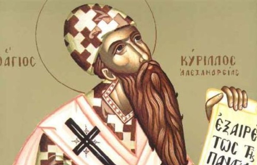 9-iouniou-–-giorti-simera-1 9 Ιουνίου – Γιορτή σήμερα: Άγιος Κύριλλος Πατριάρχης Αλεξανδρείας