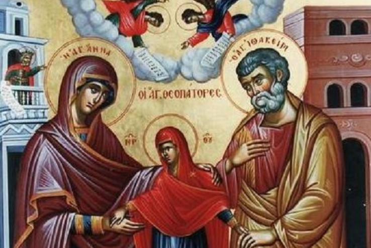 9 Σεπτεμβρίου – Γιορτή σήμερα: Μνήμη των Δικαίων Θεοπατόρων Ιωακείμ και Άννης