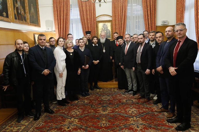 ad Kάλαντα στον Αρχιεπίσκοπο από το Βυζαντινό Χορό του Πολιούχου των Αθηνών