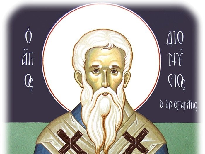 Ag-Dionysios-Areopagitis-IMAA123-2