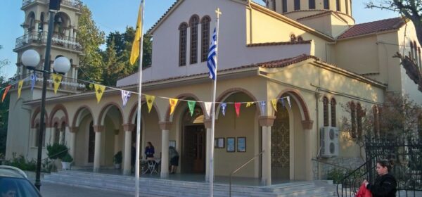 Πρόγραμμα λατρευτικών εκδηλώσεων του Ιερού Ναού Αγίου Δημητρίου Λαρίσης.