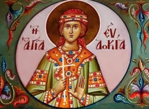 Ἁgia-eὐdokia.-Ἡ-fotismeni-aὐtokratira Ἁγία Εὐδοκία. Ἡ φωτισμένη αὐτοκράτειρα τοῦ Βυζαντίου (13/8/2025)