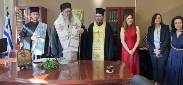 Αgiasmos-sta-grafia-tis-protovathmias Αγιασμός στα γραφεία της Πρωτοβάθμιας Εκπαίδευσης Λάρισας για την έναρξη του νέου σχολικού έτους.