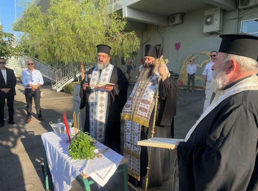 Αgiasmos-sta-scholia-tis-mitropolis Αγιασμός στα Σχολεία της Μητρόπολης Κορίνθου