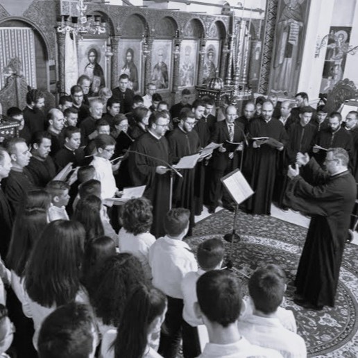 Αγιασμός στη Σχολή Βυζ. Μουσικής Εδέσσης