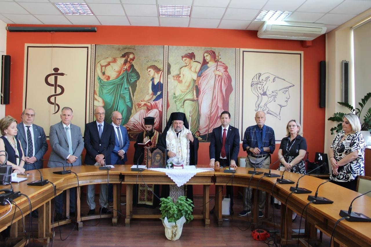 Αgiasmos-stin-iatriki-scholi-ekpΑ Αγιασμός στην Ιατρική Σχολή ΕΚΠΑ από τον Μητροπολίτη Ζάμπιας Ιωάννη