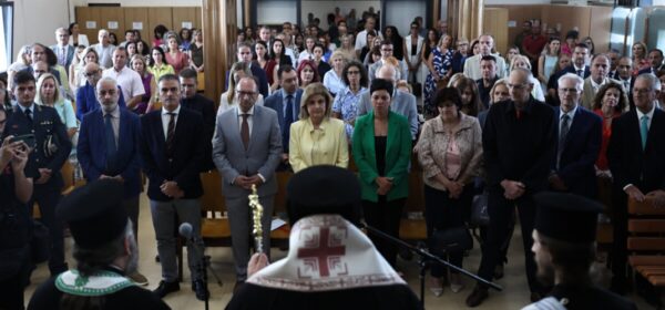 Αgiasmos-sto-dikastiko-megaro-larisas-1 Αγιασμός στο Δικαστικό Μέγαρο Λάρισας για τη νέα δικαστική χρονιά. (ΗΧΗΤΙΚΟ)