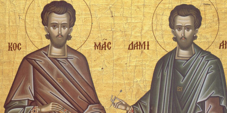 Άgii-kosmas-ke-damianos-i Άγιοι Κοσμάς και Δαμιανός οι Ανάργυροι