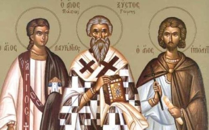 Άgii-lavrentios-archidiakonos-xistos-papas Άγιοι Λαυρέντιος αρχιδιάκονος, Ξύστος πάπας Ρώμης και Ιππόλυτος