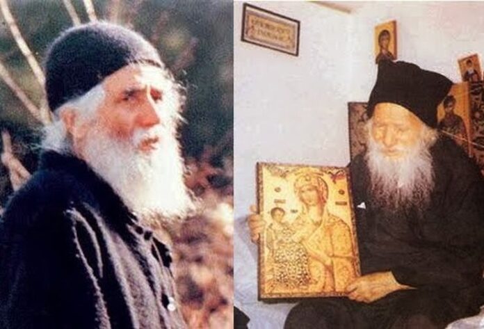 Άgii-paisios-ke-porfirios-logi Άγιοι Παΐσιος και Πορφύριος: Λόγοι παρηγοριάς για το άγχος, τα οικονομικά βάρη και τις δοκιμασίες στα ανδρόγυνα