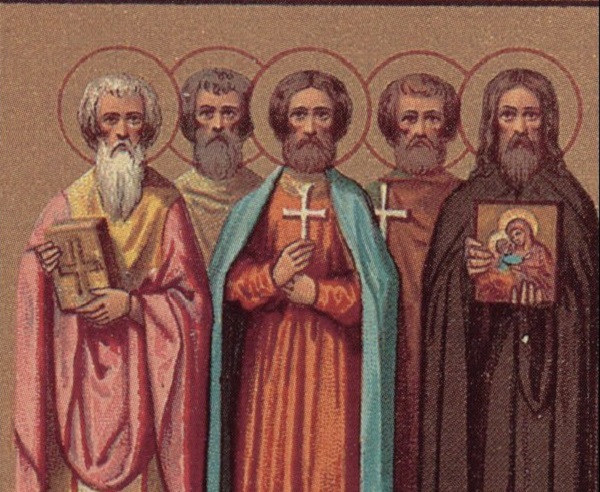 Άgii-straton-filippos-eftichianos-ke Άγιοι Στράτων, Φίλιππος, Ευτυχιανός και Κυπριανός
