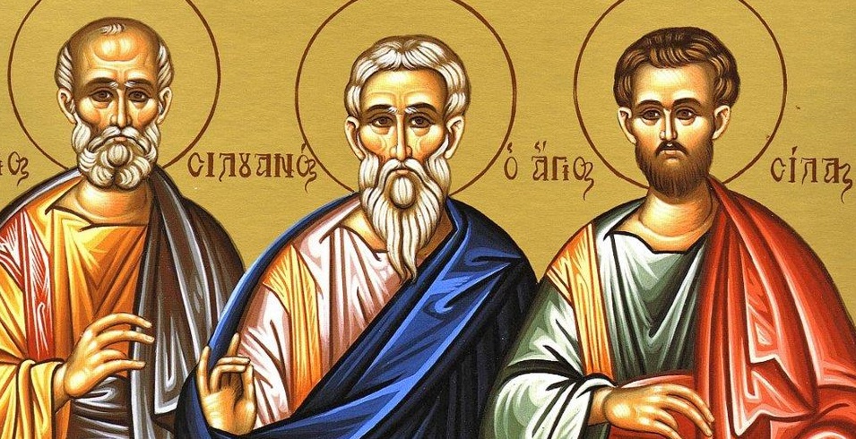 Άγιοι-Σίλας-Σιλουανός-Επαινετός-Κρήσκης-και-Ανδρόνικος-οι-Απόστολοι Άγιοι Σίλας, Σιλουανός, Επαινετός, Κρήσκης και Ανδρόνικος οι Απόστολοι
