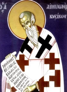 Ἅgios-Αἰmilianὸs-Episkopos-kizikou-ὁ Ἅγιος Αἰμιλιανὸς Eπίσκοπος Κυζίκου ὁ Ὁμολογητὴς (8/8/2025)