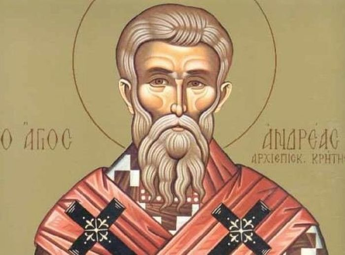 Άgios-Αndreas-o-ierosolimitis-Αrchiepiskopos Άγιος Ανδρέας ο Ιεροσολυμίτης Αρχιεπίσκοπος Κρήτης