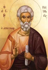 Ἅgios-Ἀpostolos-matthias-Ὁ-ἀntikatastatis Ἅγιος Ἀπόστολος Ματθίας: Ὁ ἀντικαταστάτης τοῦ προδότη μαθητῆ (9/8/2025)