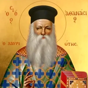 Ἅγιος Ἀθανάσιος Χαμακιώτης: «Παιδί, ἡ χριστιανική πίστη καί ζωή εἶναι εὐγένεια, εὐγένεια, εὐγένεια»