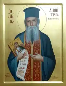 Ἅγιος Δημήτριος Γκαγκαστάθης: Ὅταν κοιμᾶται τό ποίμνιον ὁ ποιμήν πρέπει νά ἀγρυπνᾶ, διότι τά δαιμόνια χαίρουν ὅταν ὁ ποιμήν κοιμᾶται