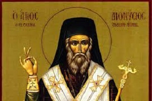 AGIOS-DIONYSIOS Αγιος Διονύσιος Ζακύνθου: Ὁ Ἁγιασμένος καὶ Ἀνεξίκακος Ἐπίσκοπος