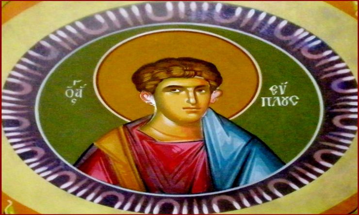 Άgios-efplos-o-diakonos-o Άγιος Εύπλος ο Διάκονος, ο Μεγαλομάρτυρας