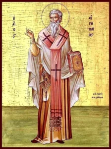Ἅgios-eἰrinaῖos-lougdounou-Ὁ-oἰkoumenikὸs Ἅγιος Εἰρηναῖος Λουγδούνου: Ὁ Οἰκουμενικὸς Πατέρας καὶ Διδάσκαλος τῆς Ἐκκλησίας (23/8/2025)