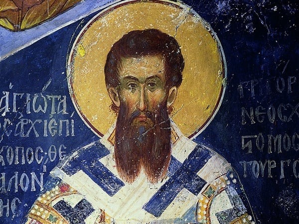 Άγιος Γρηγόριος Παλαμάς: Γνώση και αγνωσία (Βίντεο)