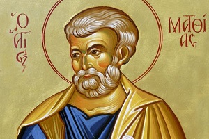 Άgios-matthias-o-Αpostolos-1 Άγιος Ματθίας ο Απόστολος
