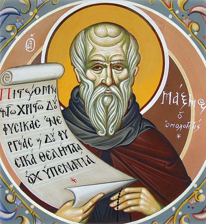 agios-maximos-omologitis-1 Η αρετή κατά τον άγιο Μάξιμο τον Ομολογητή