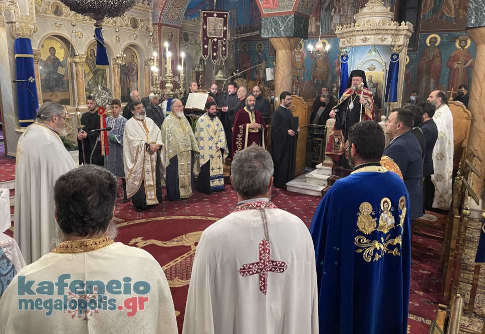 Ο εορτασμός του πολιούχου της Μεγαλόπολης Αγίου Νικολάου