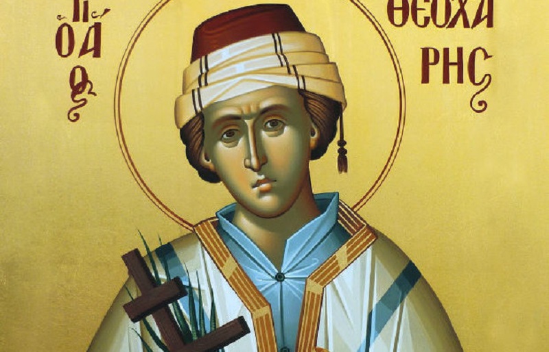 Άγιος Θεοχάρης ο Νεαπολίτης, από τη Μικρά Ασία