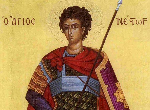 Agios_Nestor Άγιος Νέστωρ