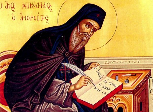 Agios_Nikodimos_Agioritis Άγιος Νικόδημος ο Αγιορείτης: Η αιτία που οι σημερινοί Χριστιανοί έπεσαν στα έργα του διαβόλου