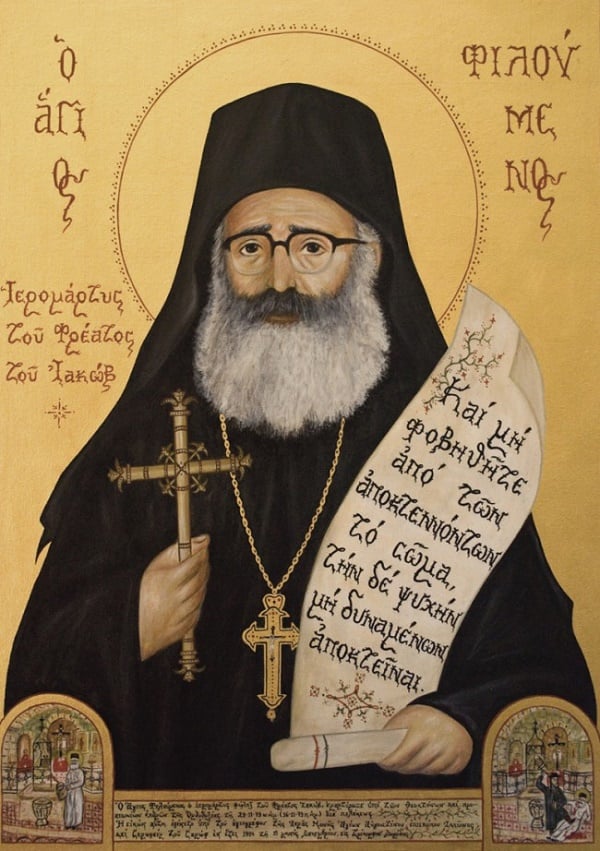 agioufiloumenou2 Μνήμη νεομάρτυρα αγίου Φιλουμένου