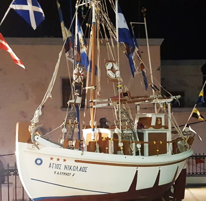 AGNIKOLKAL51222_3 Ο εορτασμός του Αγίου Νικολάου στη Λέρο και την Κάλυμνο