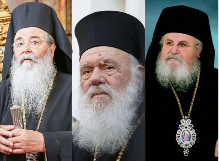 ΑΠΟΚΛΕΙΣΤΙΚΟ  – Η επιστολή του Σεβ. Κοζάνης Παύλου που ανακίνησε το θέμα της χειροτονίας του αχειροτόνητου Αρχιμ. Χριστοδούλου  και οι αλήθειες  που δεν τολμούν να πούν…