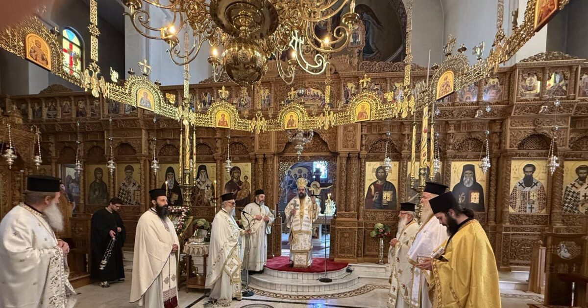 Αrchi-tou-ekklisiastikou-etous-stin Αρχή του Εκκλησιαστικού έτους στην Καστοριά (ΦΩΤΟ)