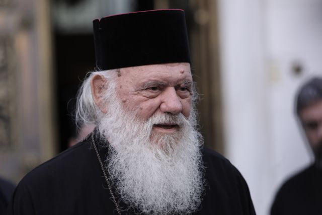 Αrchiepiskopos-Αthinon-pros-ekpedeftikous-na Αρχιεπίσκοπος Αθηνών προς Εκπαιδευτικούς: “Να σπέρνετε στις ψυχές των μαθητών τα χαρίσματα του Θεού”