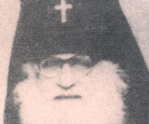 Αrchiepiskopos-vasilios-vrixellon-ke-velgiou Αρχιεπίσκοπος Βασίλειος Βρυξελλών και Βελγίου (1900 – 22 Σεπτεμβρίου 1985)