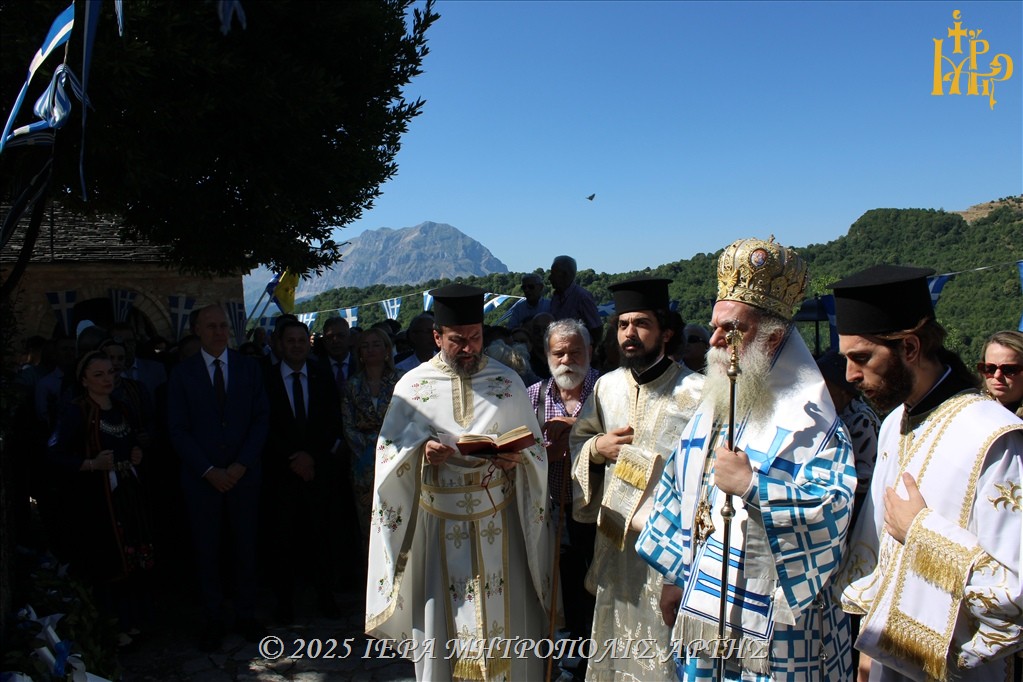 Αrchieratiki-thia-litourgia-ke-episimi Αρχιερατική Θεία Λειτουργία και επίσημη Δοξολογία για την επέτειο της Επανάστασης των Καλαρρυτών