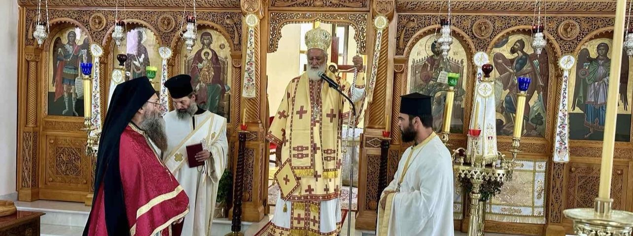 Αrchieratiki-thia-litourgia-stin-Αgias Αρχιερατική Θεία Λειτουργία στην Αγίας Μαρίνας Βόνης