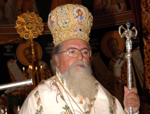 Αrchieratiko-mnimosino-makaristou-mitropoliti-ierapitnis