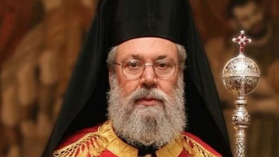 Δύσκολες ώρες για τον Μακαριώτατο Αρχιεπίσκοπο Κύπρου κ. Χρυσόστομο (VIDEO)