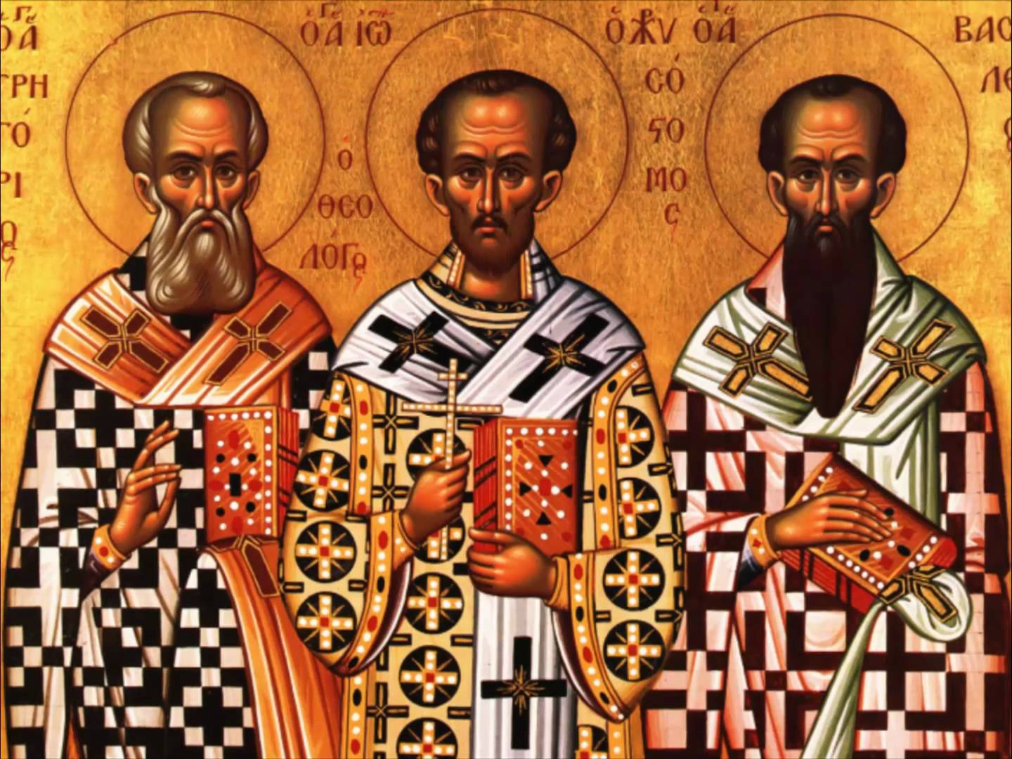 CE99CEB5CF81CEACCF81CF87CEB5CF82 Εκδήλωση για τους Τρεις Ιεράρχες στη Μητρόπολη Πειραιώς