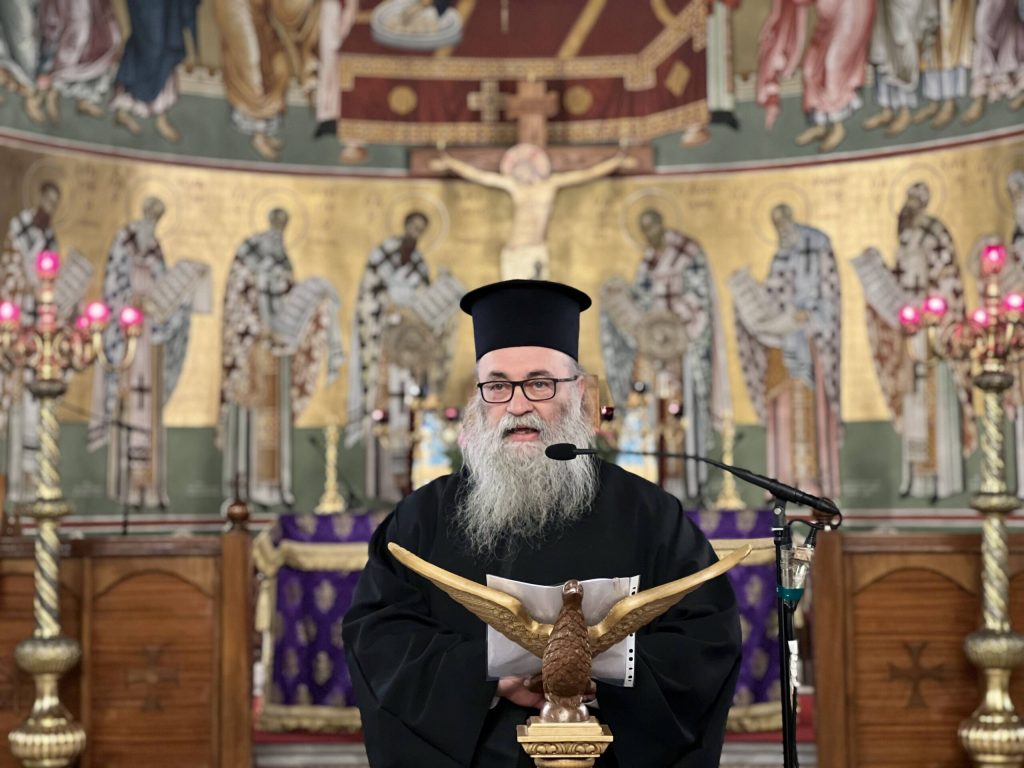 Ἀρχιεπίσκοπος: Ἡ ἀρχιεροσύνη ἀγώνας κατὰ τῆς φιλαυτίας