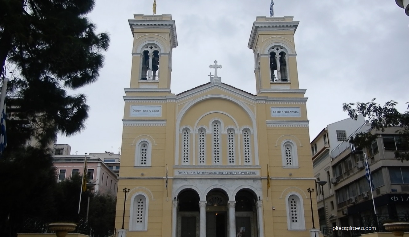 Η ανάμνηση του θαύματος του Αγ. Σπυρίδωνος στους Λατίνους θα τιμηθεί στον Πειραιά