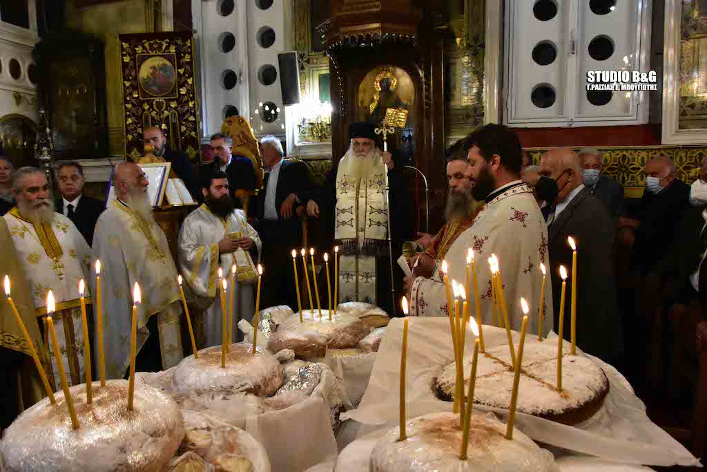 Ο εορτασμός του Αγίου Δημητρίου στη Μητρόπολη Αργολίδος