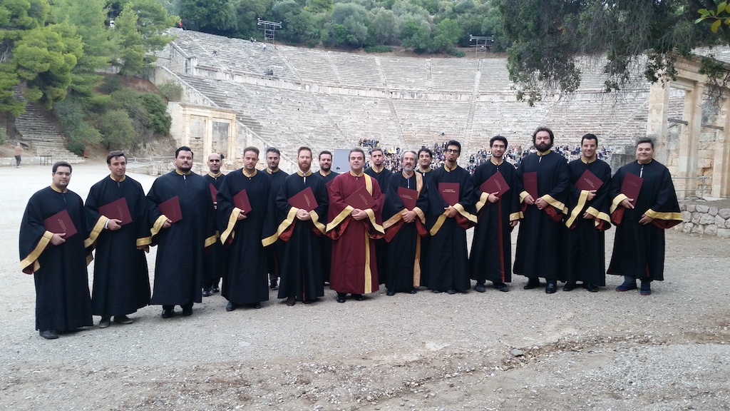Οι Μαΐστορες της ψαλτικής τέχνης