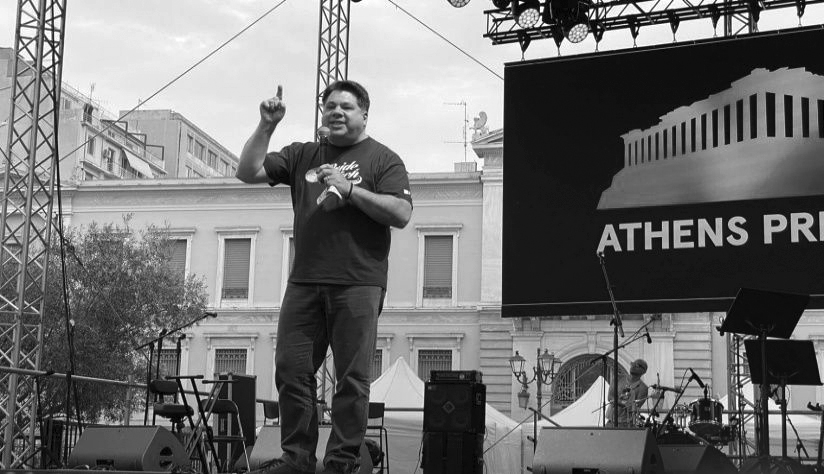 chilia-kakourgimata-ἀfanizoun-tὸ Χίλια κακουργήματα ἀφανίζουν τὸ Ἔθνος τῶν Ἑλλήνων! – 14ον