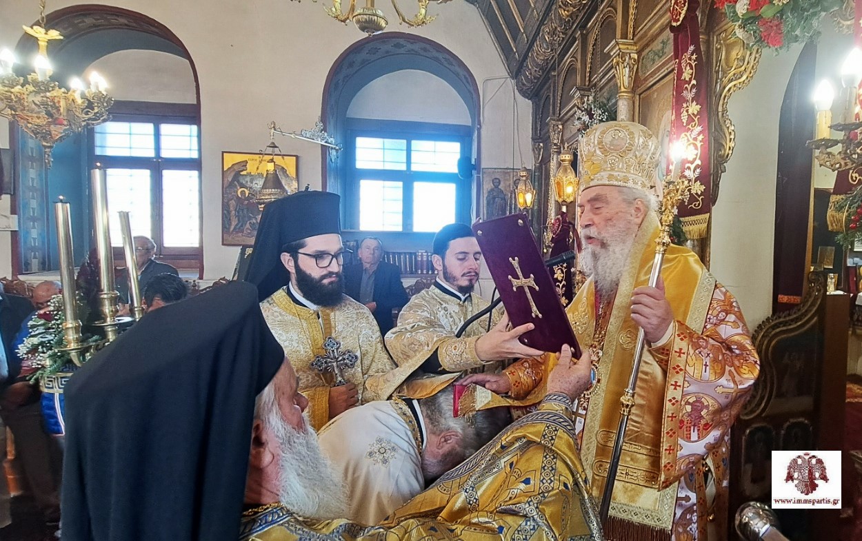 Χειροθεσία Πνευματικού από τον Μητροπολίτη Σπάρτης Ευστάθιο